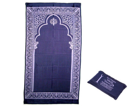 NEW. LOWER PRICE. Pocket Prayer Mat.  Same Quality As Before.
