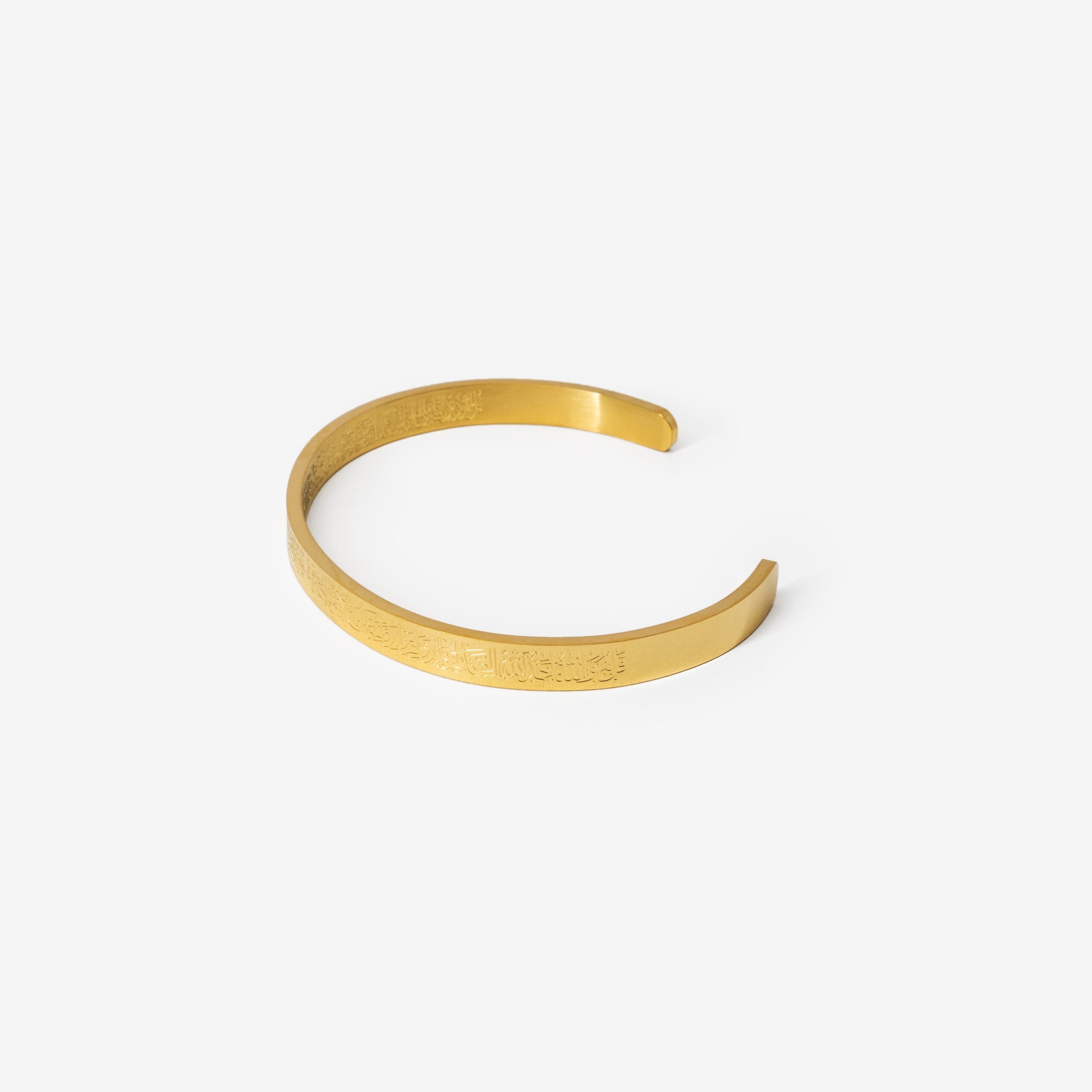 18k-gold-plated-stainless-steel-4-quls-cuff-womens-islamic-jewelry-bracelet-salaam-gallery 18k gold plated stainless steel 4 quls cuff womens islamic jewelry bracelet by Salaam Gallery, elegant and affordable jewelry