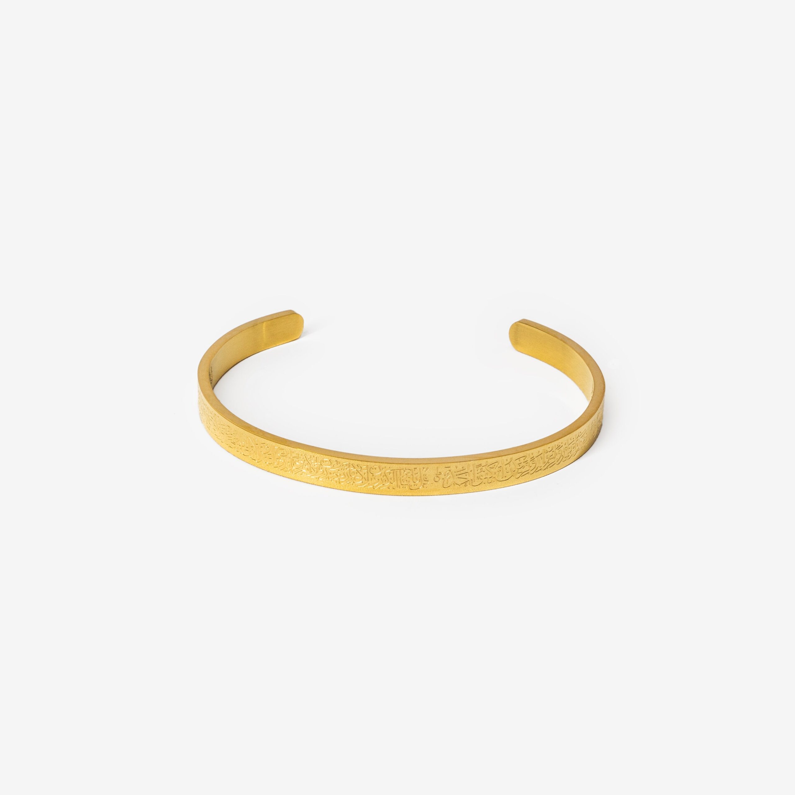 18k-gold-plated-stainless-steel-4-quls-cuff-womens-islamic-jewelry-bracelets-salaam-gallery 18k gold plated stainless steel 4 quls cuff womens islamic jewelry bracelet by Salaam Gallery, elegant and affordable jewelry