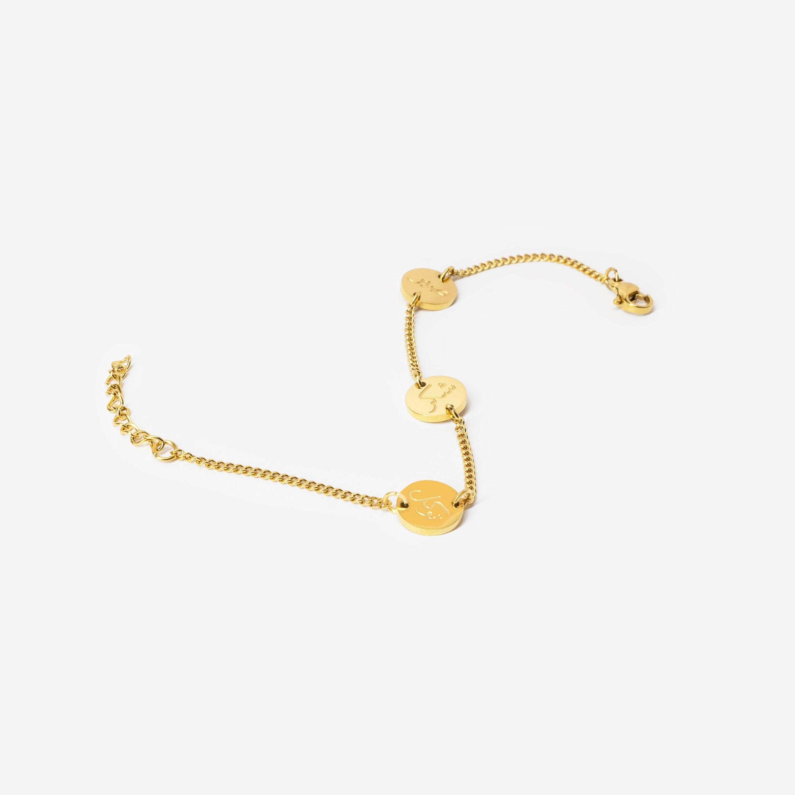 18k-gold-plated-stainless-steel-sabr-shukar-tawakal-patience-gratitude-_-trustingod-islamic-arabic-bracelet-salaam-gallery 18k gold plated stainless steel sabr shukar tawakal patience, gratitude & trust in god islamic arabic bracelet by Salaam Gallery, elegant and affordable jewelry