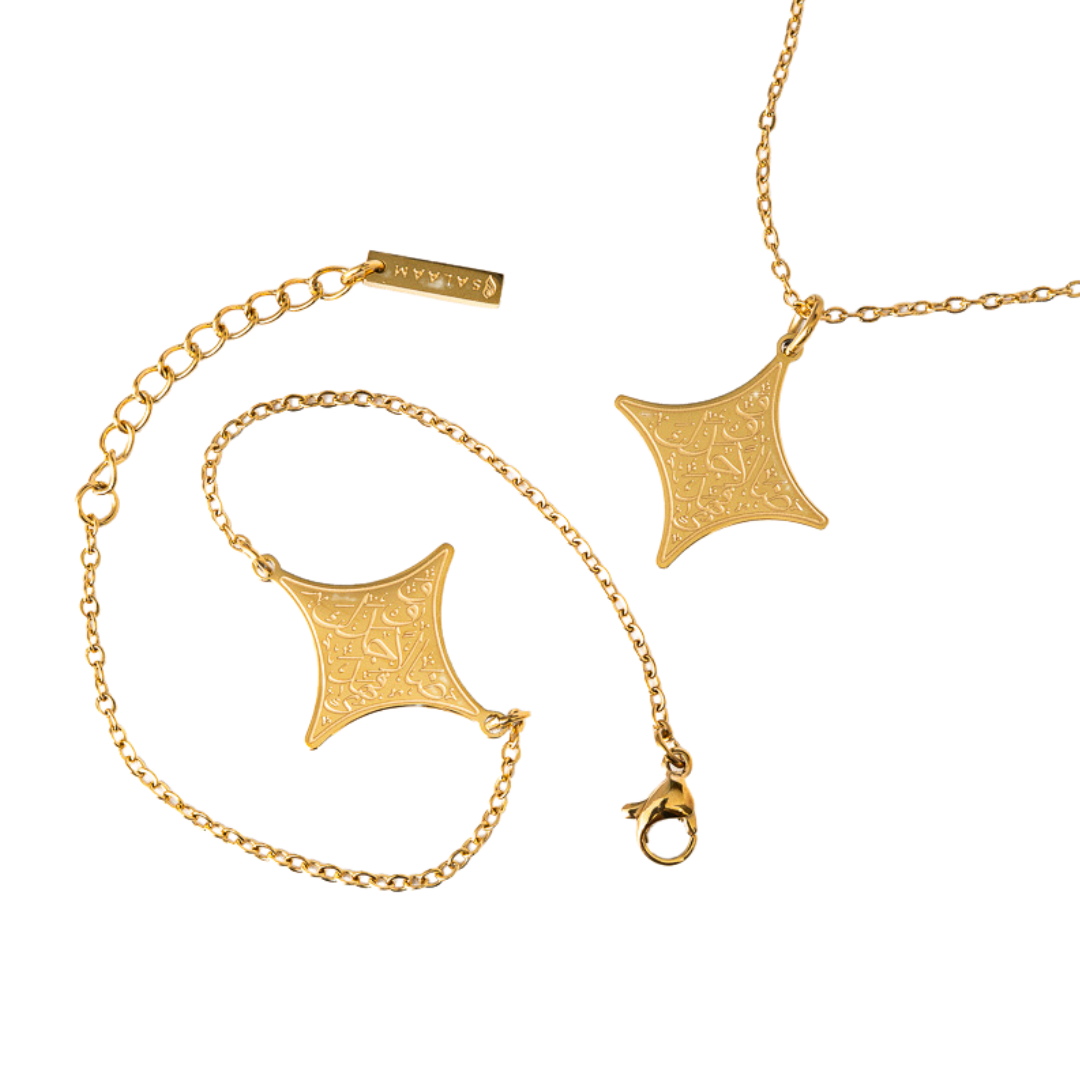 4_25ce2ad2-bf83-445d-8b87-6c9e033019b6