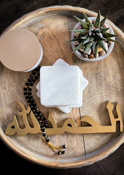 Polished Gold Alhamdulillah Table Top