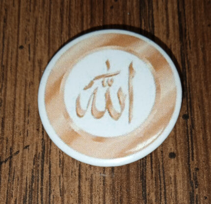 "Allah" Pin Back - set of 2