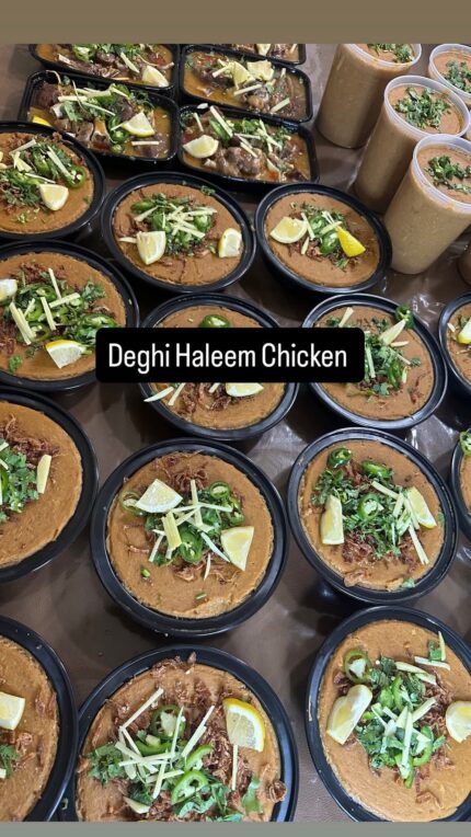 Chicken Haleem 32oz