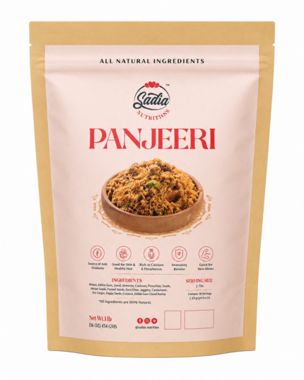 1 lb - Panjeeri