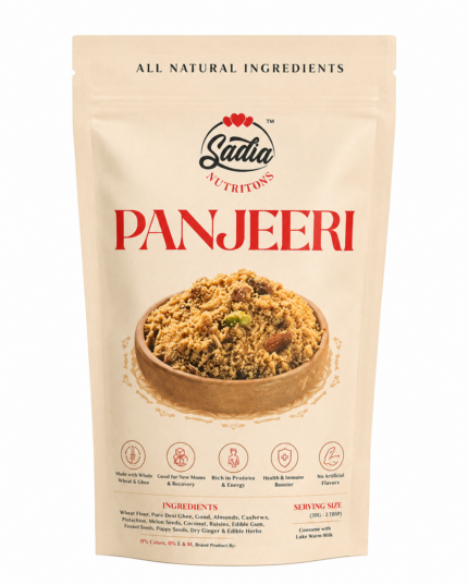 6oz - Panjeeri
