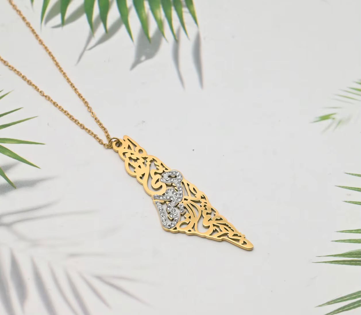 Jiydjewels