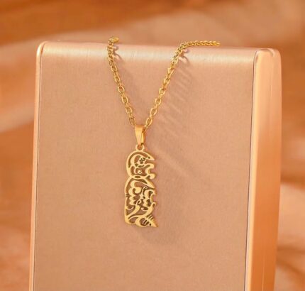 New 2026 Arabic Calligraphy Necklace Stainless Steel Islamic Muslim Jewelry 18K Gold Plated Hollow Pendant Necklace