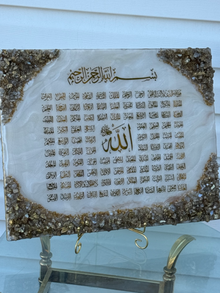 99 names of Allah Islamic calligraphy Wall hanging