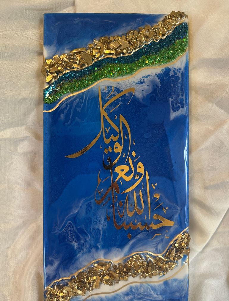 Blue and Gold Islamic Resin Wall-Art