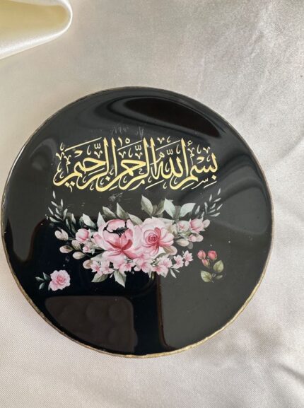 Handmade Floral Islamic Resin Fridge Magnet