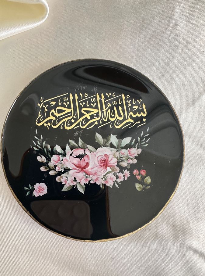 Handmade Floral Islamic Resin Fridge Magnet - 1