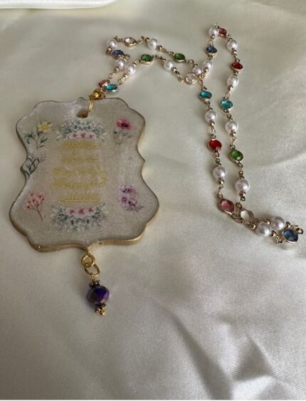 Travel Dua Car Hanging