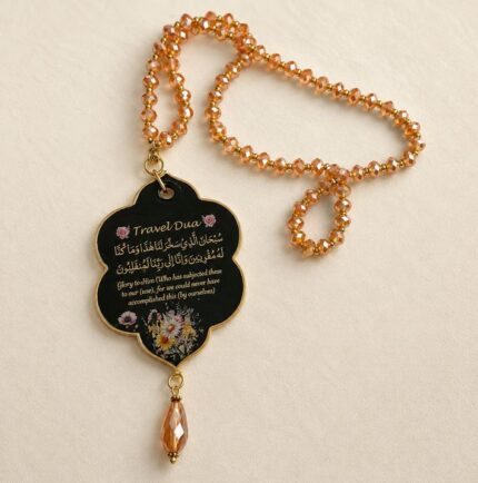 Travel Dua Car Hanging