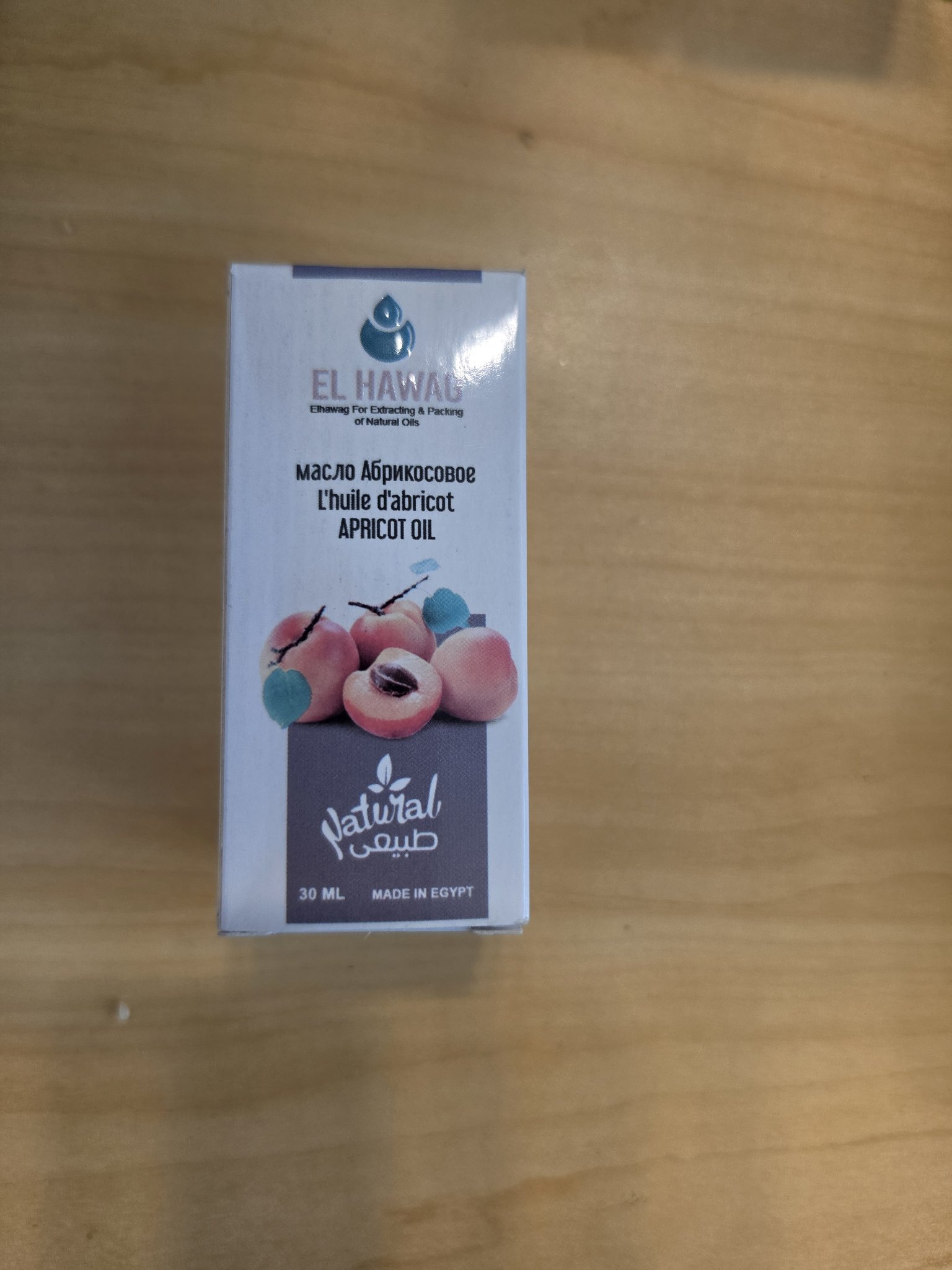 apricot-oil-front