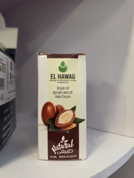 Argan Oil – Made in Egypt