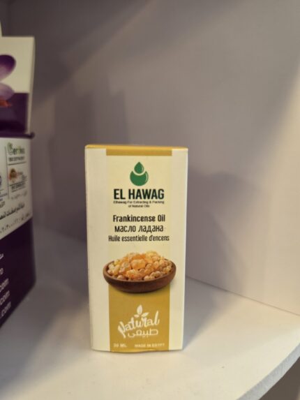 Frankincense Oil – Made in Egypt