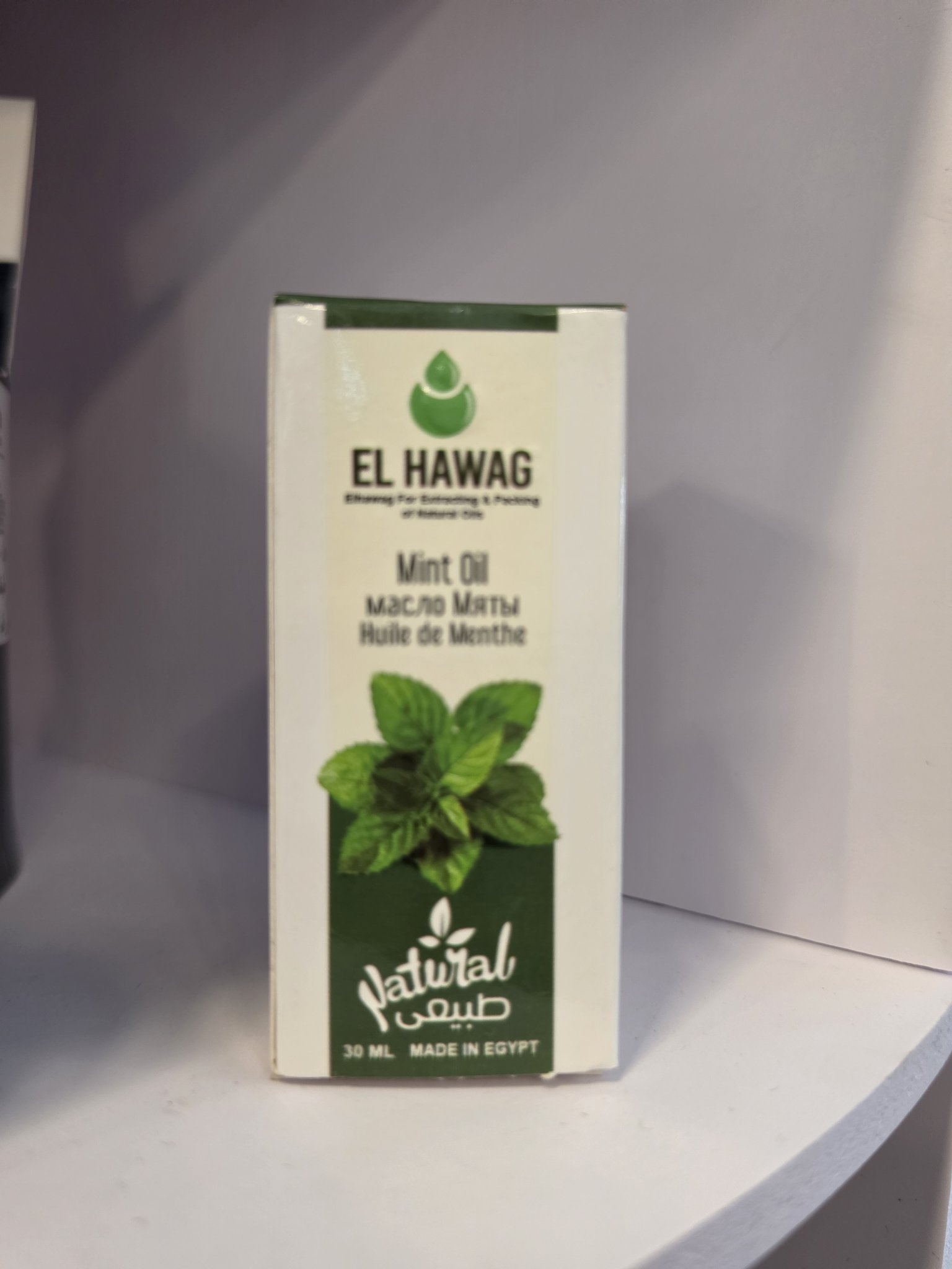 mint-oil-front